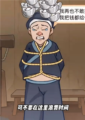 本宫重生了游戏最新版手游最新版