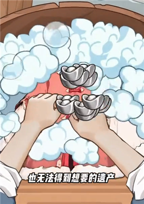 本宫重生了游戏最新版手游最新版