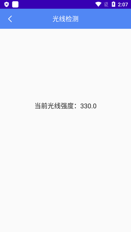 龙凤工具箱苹果手机版