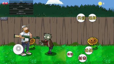 戴夫的晚年生活内置作弊菜单下载免费版最新下载