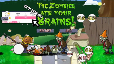 戴夫的晚年生活内置作弊菜单下载免费版最新下载