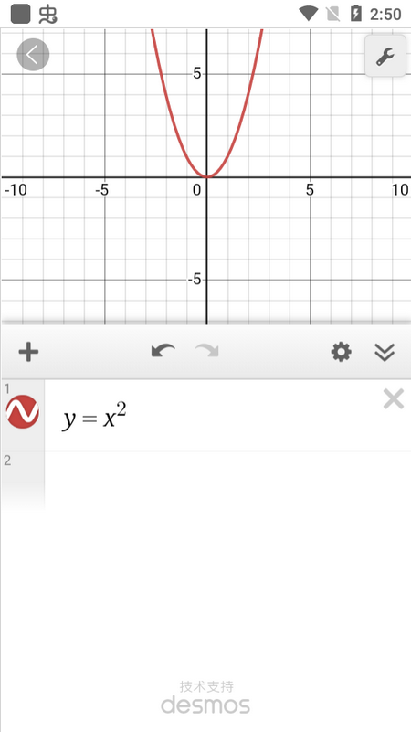 数学函数图形计算器免费下载ios版