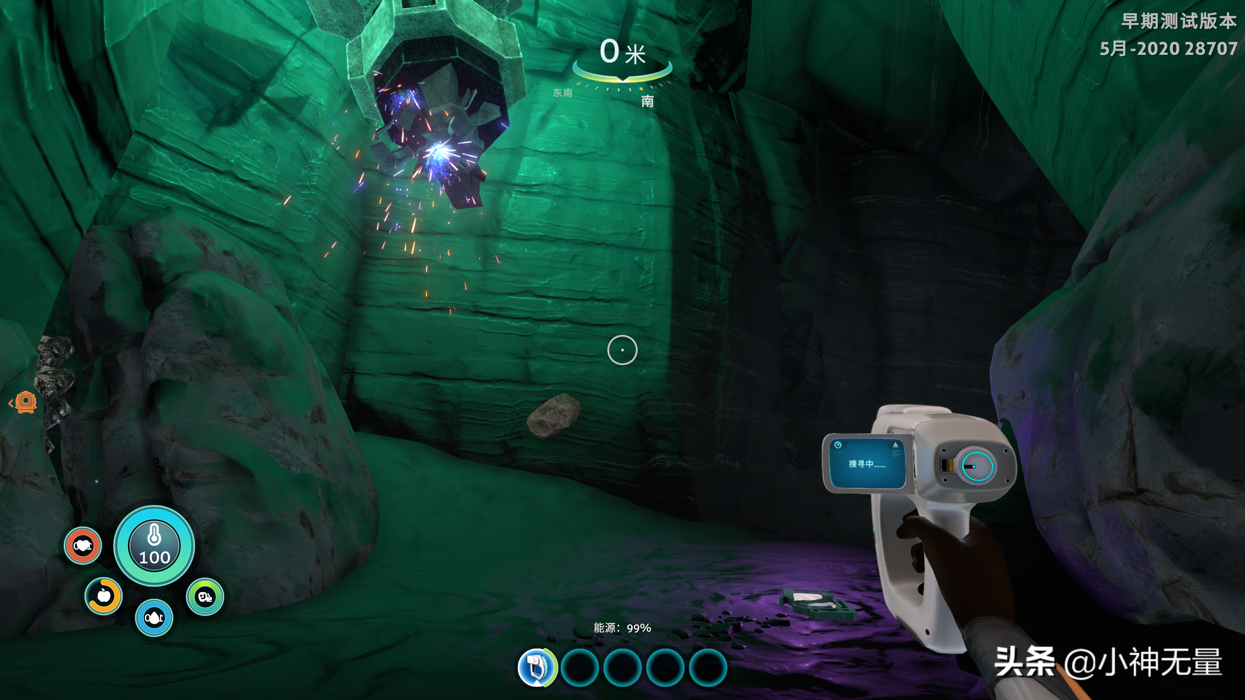 深海迷航铅矿哪儿多（深海迷航冰点之下铅块在什么位置）