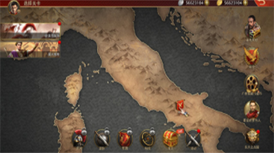 罗马与征服中文游戏