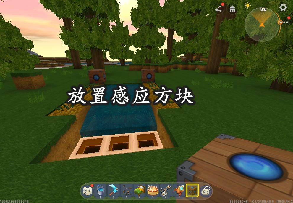 迷你世界自动养牛机如何做？（迷你世界自动收瓜机如何做）