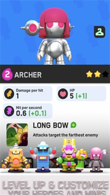 皇室奇兵内购安卓手游