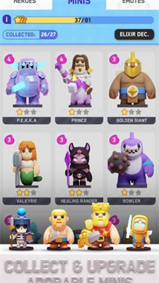 皇室奇兵内购安卓手游