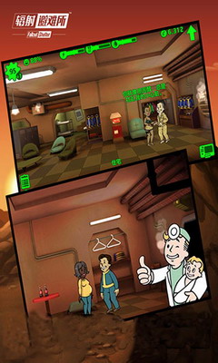 辐射避难所中文内购免费版最新下载