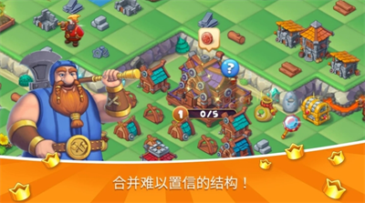 魔幻境界下载安装最新手游下载