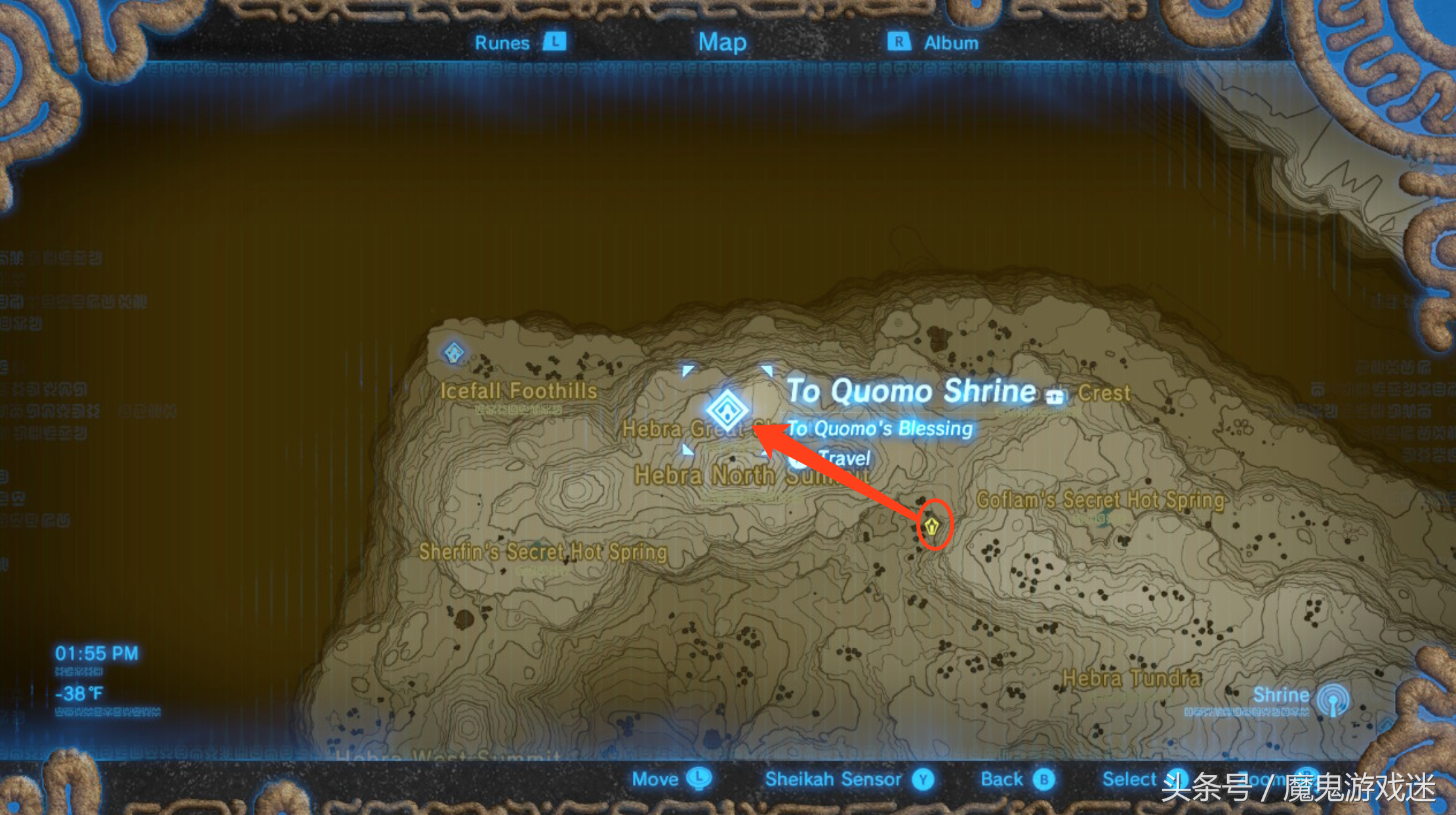 摩尔迦娜山隐藏神庙如何开启（摩尔迦娜山隐藏神庙没有雪球咋办？）