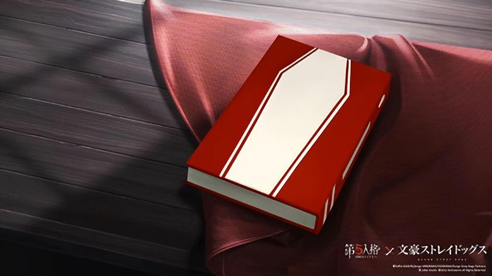 第五人格金皮多少人民币（第五人格金皮首周折扣什么价格）