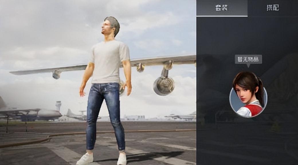 和平精英如何进房间（和平精英改名记录怎样查询）