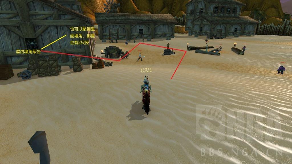 厚符文布绷带在什么位置学（厚符文布绷带多少级可以学）