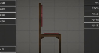 甜瓜游乐园下载正版中文无广告免费最新版