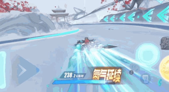 qq飞车手游山海画境怎么跑