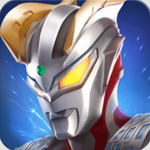 奥特曼热血英雄最新版手游下载