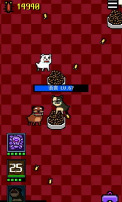 我又变成狗了2汉化最新版安卓下载