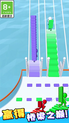 舞动的方块免广告版安卓免费下载