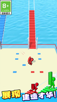 舞动的方块免广告版安卓免费下载