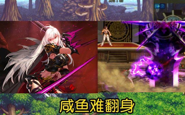 dnf女鬼剑转职哪一个好（dnf110级版本女鬼剑玩哪些职业）