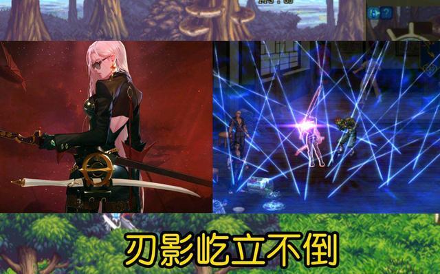 dnf女鬼剑转职哪一个好（dnf110级版本女鬼剑玩哪些职业）