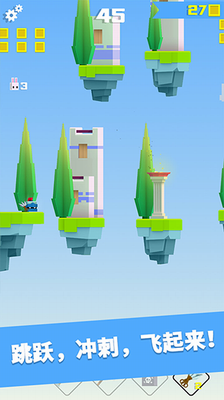 英雄冲啊无限最新手游