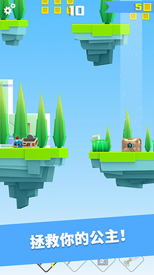 英雄冲啊无限最新手游