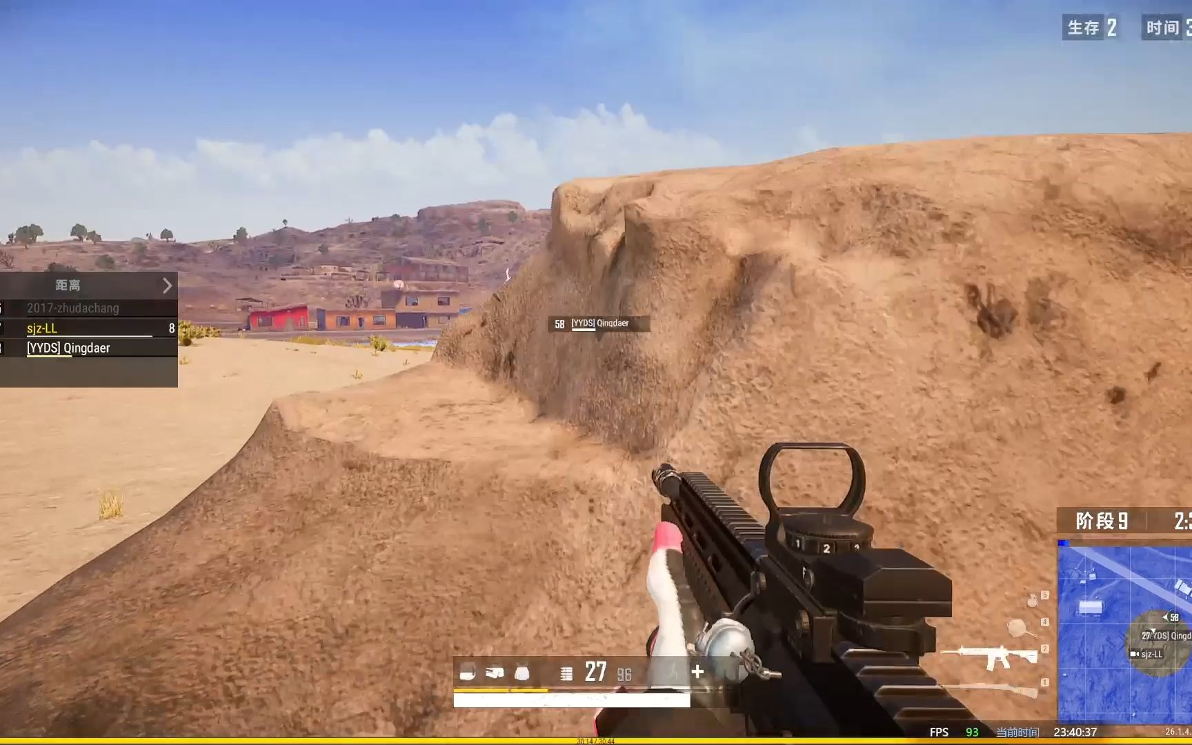 绝地求生枪法怎么提高