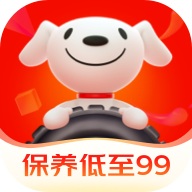 京东养车官方版