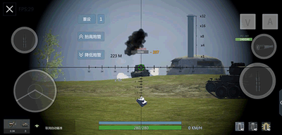 装甲纷争无限金币手游安卓版