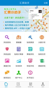 cgpay钱包2023版安卓版手游