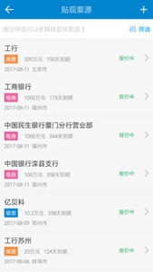 cgpay钱包2023版安卓版手游