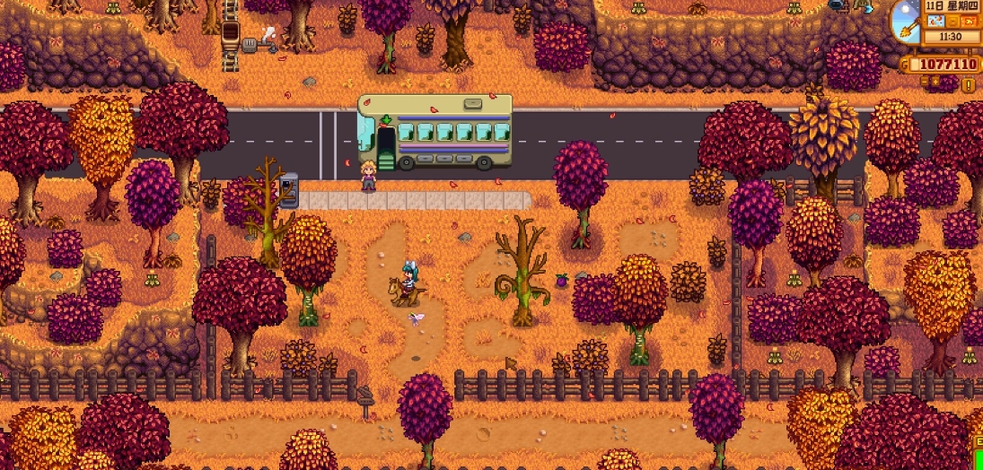 星露谷物语旅行货车可以买什么