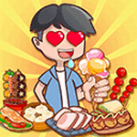 我的小吃街免费版