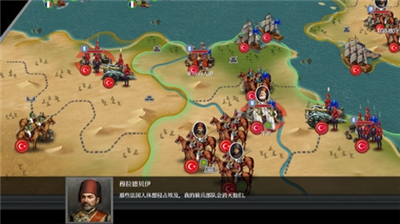 欧陆战争6全神将满级版最新版免费下载