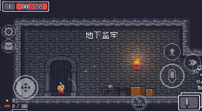 贪婪地牢2025最新版安卓最新下载