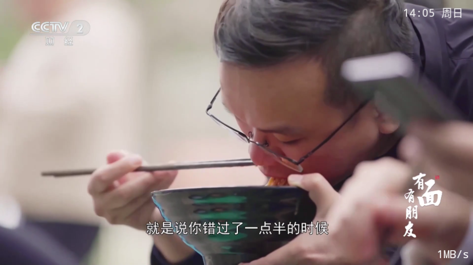 红猫直播app手机电视版下载