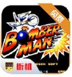 NEO炸弹人金手指解锁版最新版手游