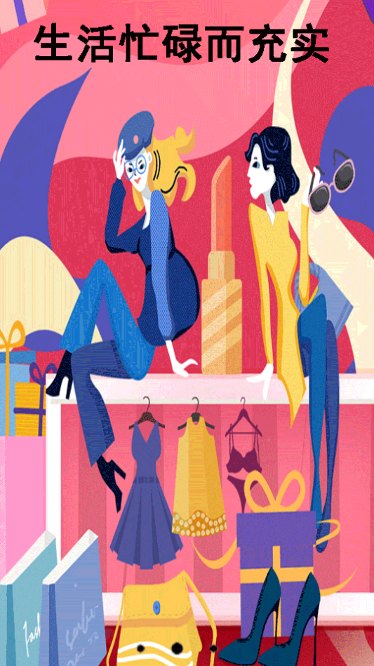 一键录制全能王手机版免费版