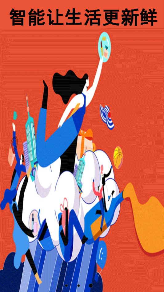 一键录制全能王手机版免费版