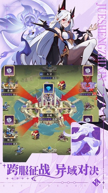 小小幻兽录2025最新版最新免费版下载