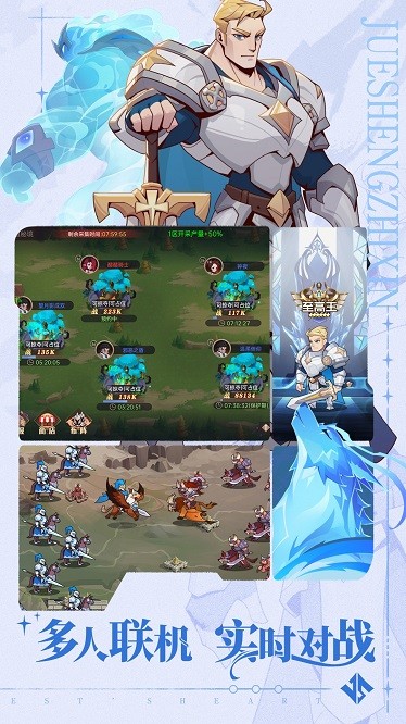 小小幻兽录2025最新版最新免费版下载