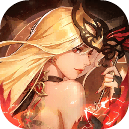 守望之战最新免费版下载