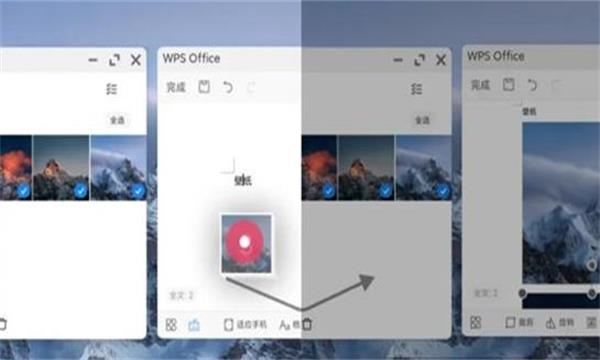 PC模式ios版下载安装