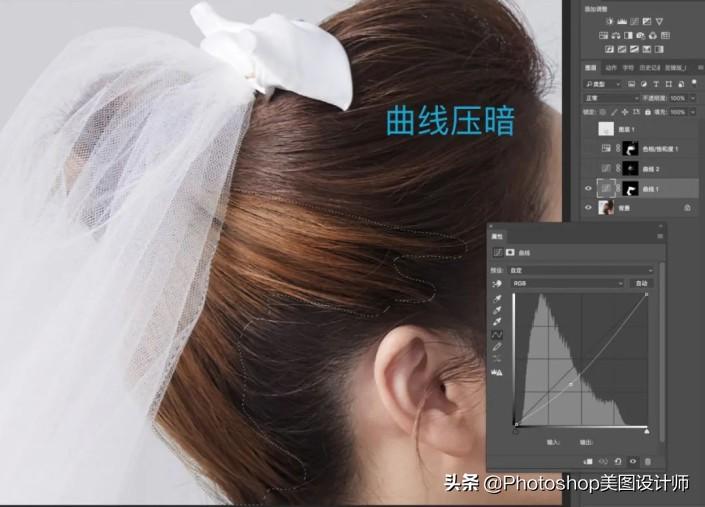 如何把头发p成黑色（在什么位置p头发）