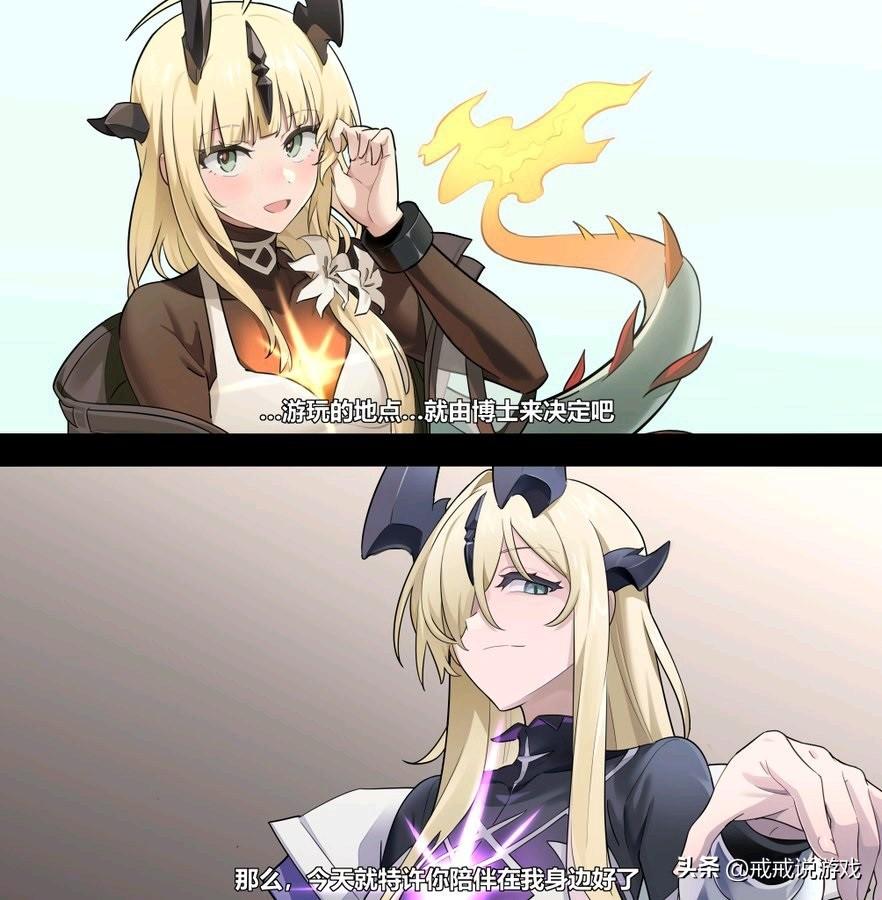 明日方舟有什么种族（明日方舟全种族一览）