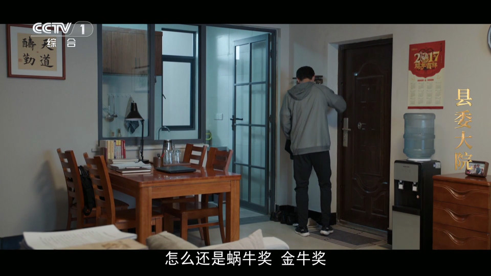 电视宝贝ios下载免费版