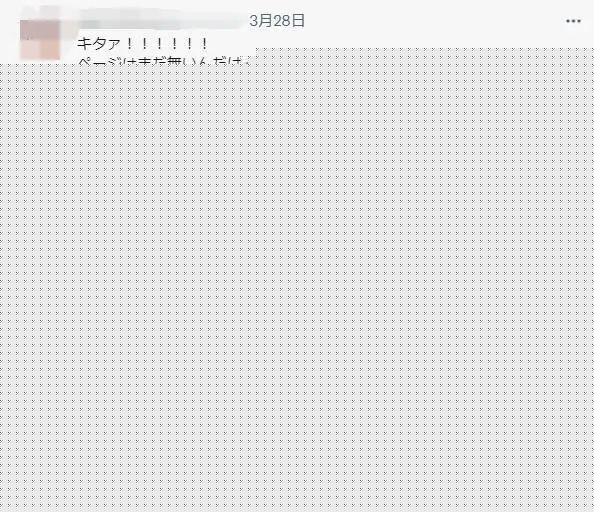 暗黑破坏神不朽预约好不好玩（暗黑破坏神不朽预约怎样）