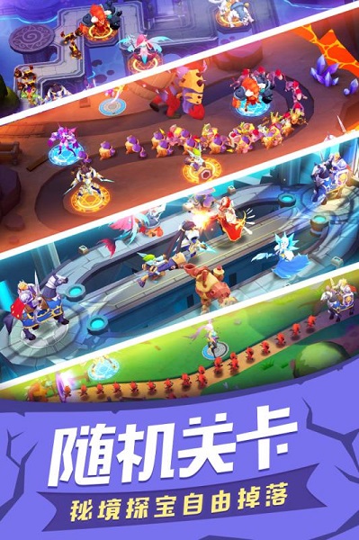 塔塔帝国官方正版安卓最新下载