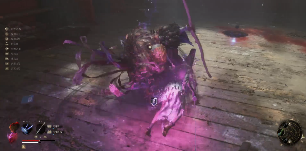 明末渊虚之羽禄秉璋怎么打